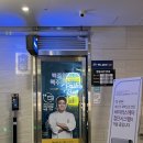 비어부티크광주