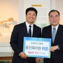 용진축산 이미지