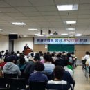 부산초량동물약국 이미지