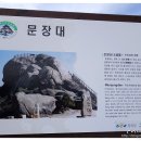 느낌수학 이미지