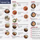 쑝쑝돈까스 - 남구 옥현로 65 | 쑝쑝돈까스