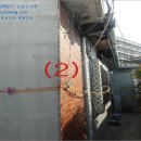 괴정3 치안센터화장실 이미지