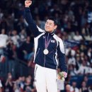 올림픽 유도관 이미지