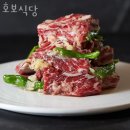 역삼-1552 | 강남 역삼동 순두부 호보식당 가격 위치