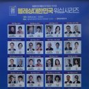 블레싱 이미지