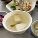 산장가든 이미지