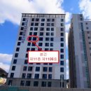 대동레미안센트럴시티2차 이미지