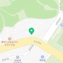 GS무술공원점 이미지
