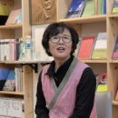 영아다방 앞에서 / 김해자 이미지