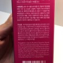 씨피원