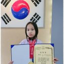 우리아이키즈태권도 이미지