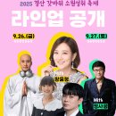 소원스테이 이미지