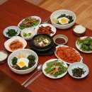 고개랑산채랑 이미지