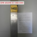행암로-1 네이버블로그