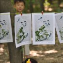 으뜸유치원 이미지