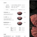 숯불 성화