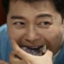일품 꼬리곰탕