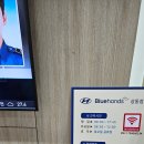 현대자동차상동점 이미지