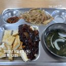 부산트레이너정석봉 X 지속가능한 친환경 액티브웨어 포지티브미 앰버서버 활동 일상