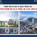 삼부세탁 이미지