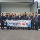 북신안농업협동조합 웰페어뉴스