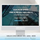 알씨디자인