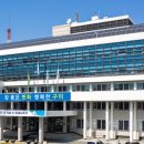 SK지산LPG충전소 이미지