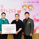 베니키아호텔 서산 이미지