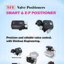 (주)신화기연 이미지