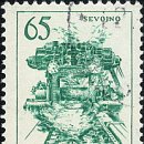 세보건축 이미지