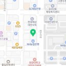 전단지제작배포아파트거울광고전문그린피플 네이버블로그