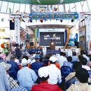 마량 5일시장(마량놀토시장) 이미지