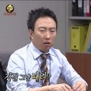 주인장