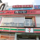 킹카 노래연습장 이미지