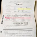 누리복지용구 이미지