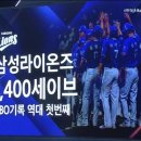엘지안경마트 네이버블로그