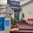 문화동골 이미지