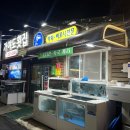 가야도횟집 이미지