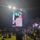 10월10일~11일 1박2일 파주 평화누리공원 한류 페스티발 공연 관람 모임 이미지