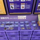 올리스낵 이미지