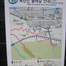 안골길 7 이미지