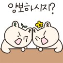 호성식당 이미지