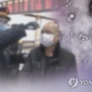 부천종로약국 이미지