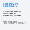 텐엑스(10x) 이미지