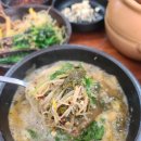 순이네추어탕 이미지