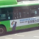 경찰병원.KT가락지사 이미지