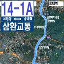 서창2동-19 이미지
