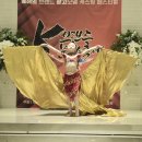 K-벨리댄스 이미지