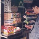 승차권판매소 이미지