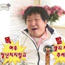 다래연 - 송파구 백제고분로 203 | 다래연
